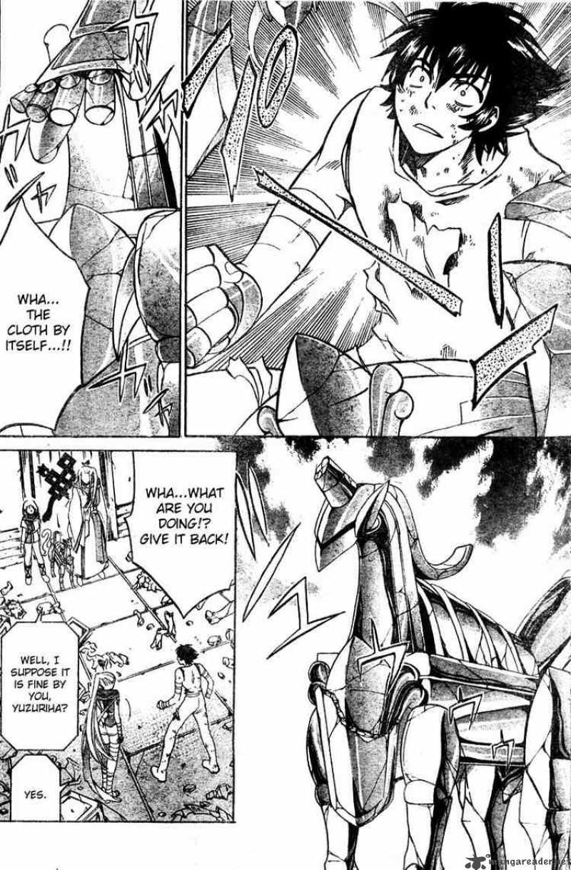 Saint Seiya The Lost Canvas 13 10