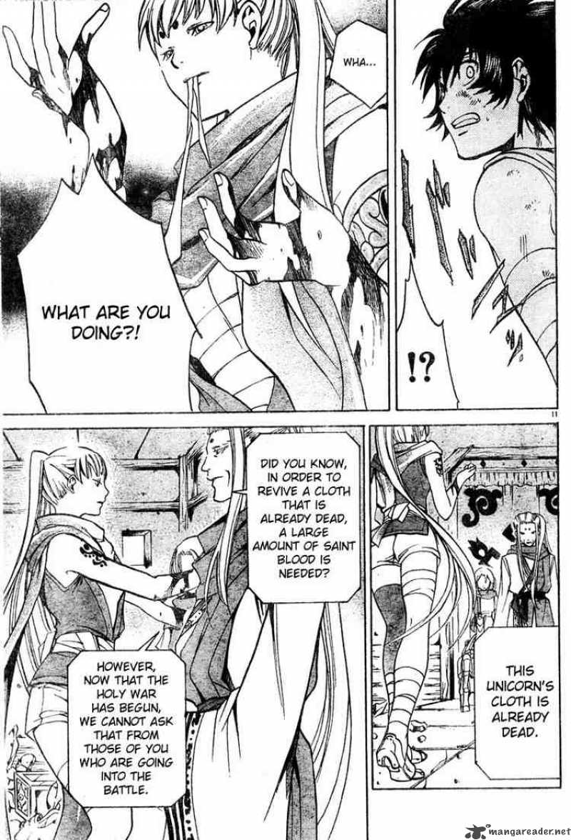 Saint Seiya The Lost Canvas 13 11