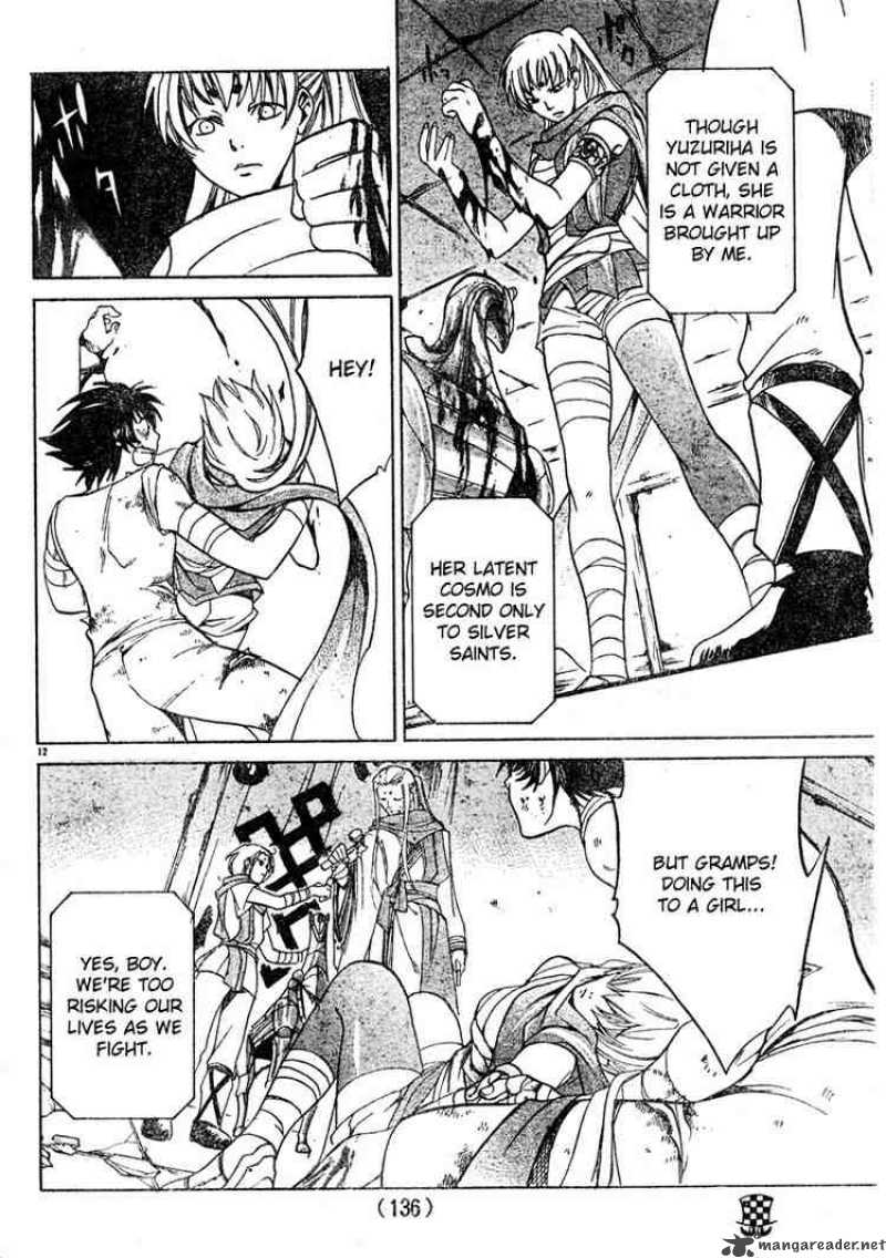 Saint Seiya The Lost Canvas 13 12