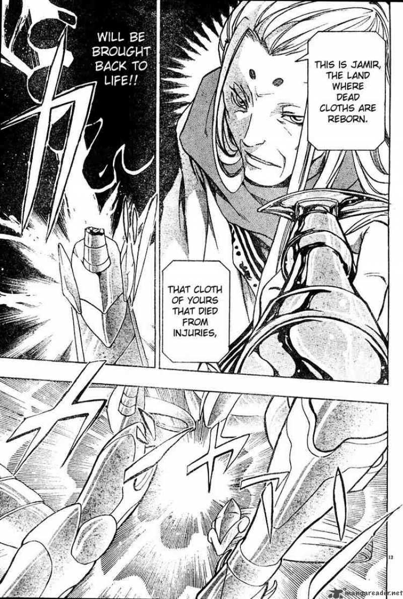 Saint Seiya The Lost Canvas 13 13