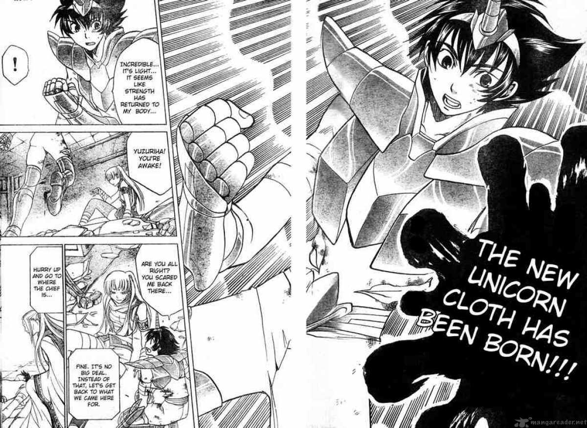 Saint Seiya The Lost Canvas 13 14