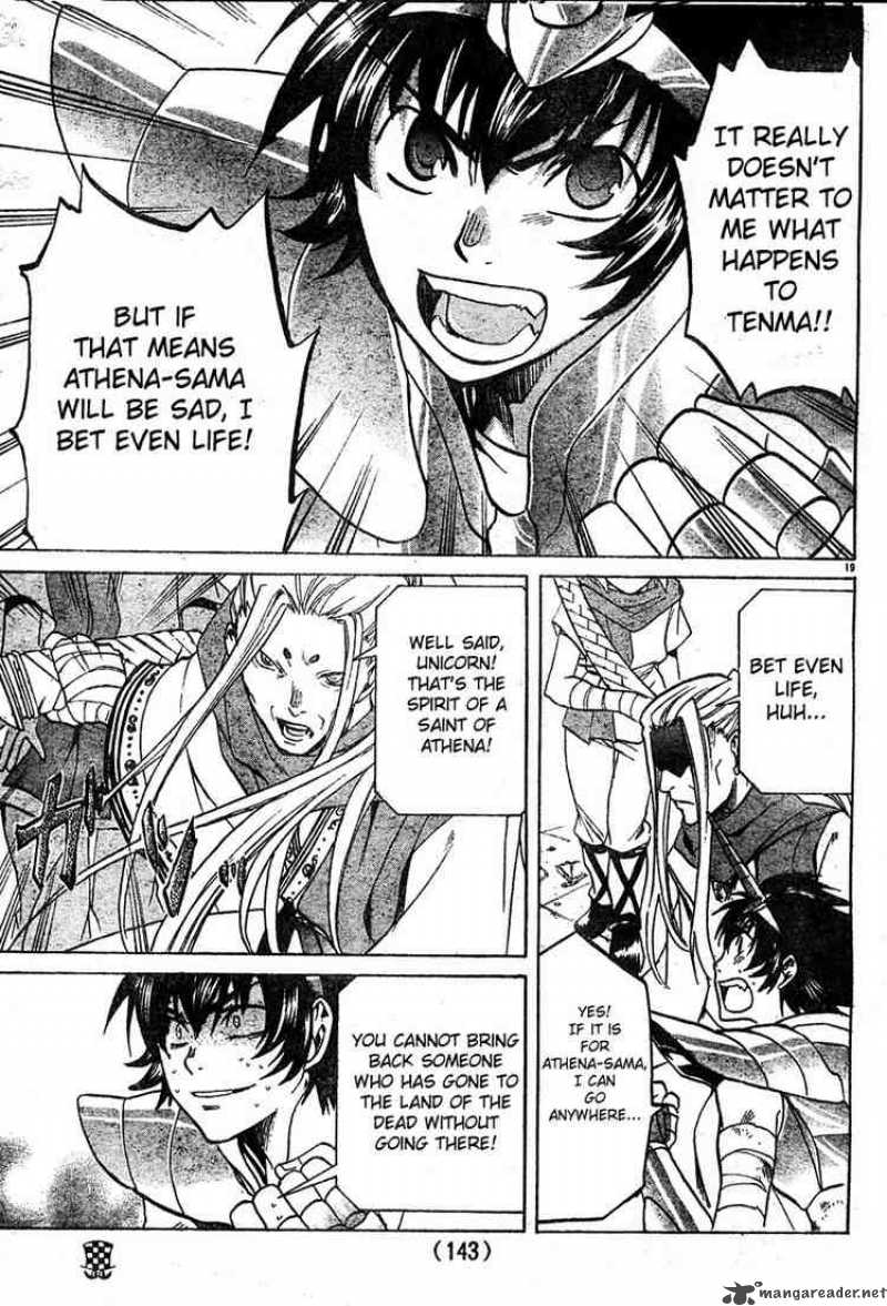 Saint Seiya The Lost Canvas 13 18