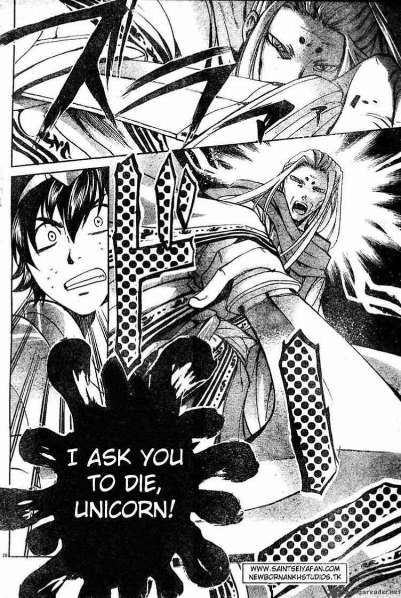 Saint Seiya The Lost Canvas 13 19