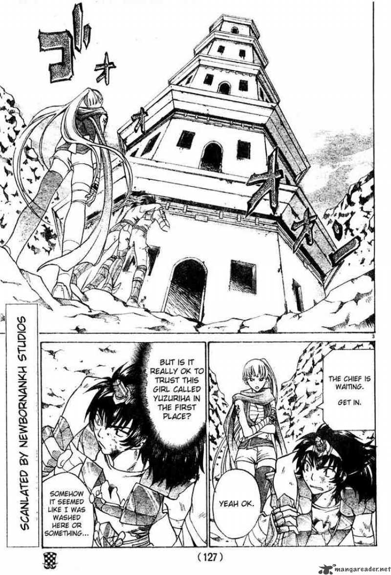 Saint Seiya The Lost Canvas 13 3