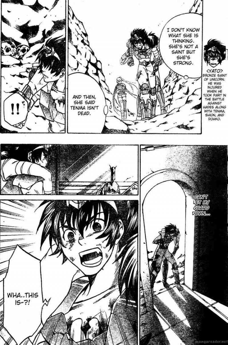 Saint Seiya The Lost Canvas 13 4