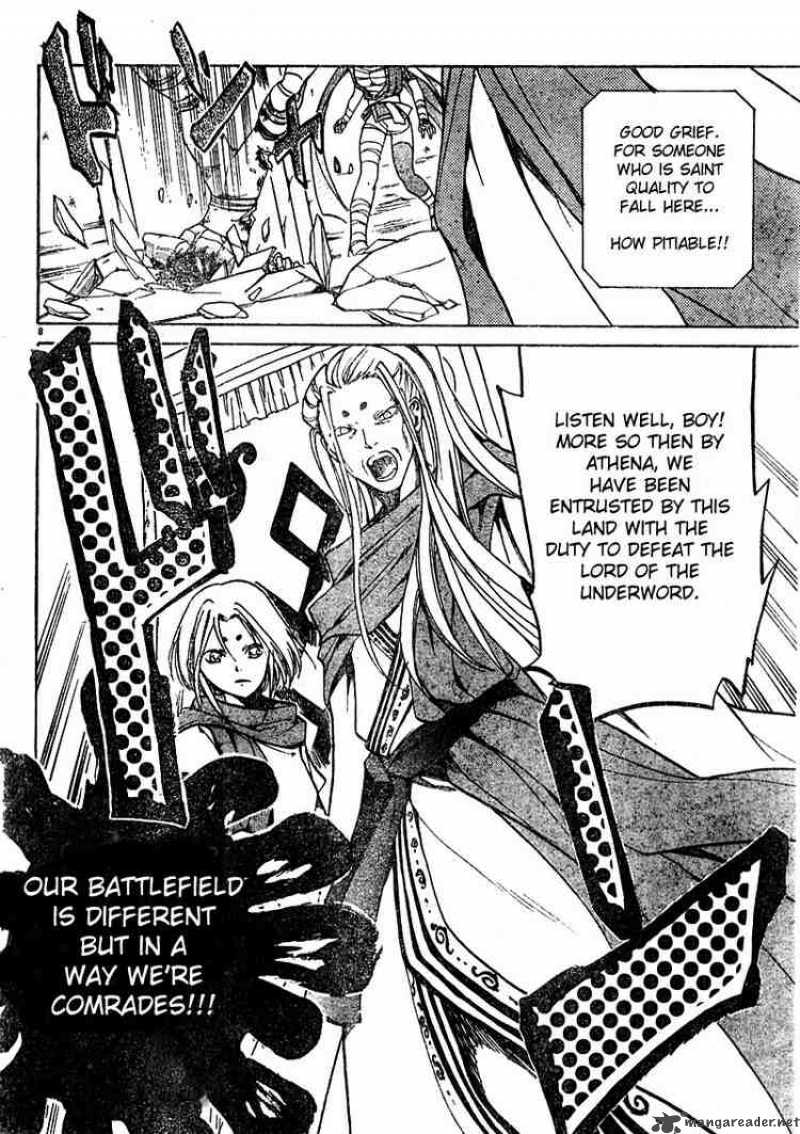 Saint Seiya The Lost Canvas 13 8