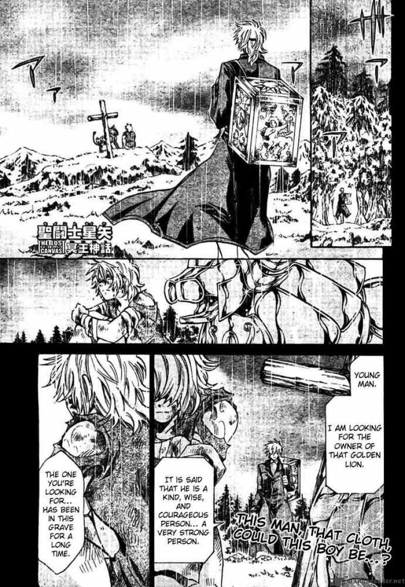Saint Seiya The Lost Canvas 130 1