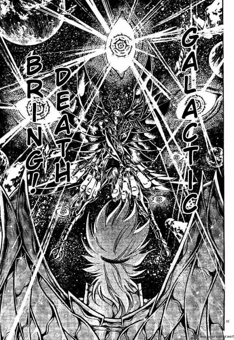 Saint Seiya The Lost Canvas 130 13