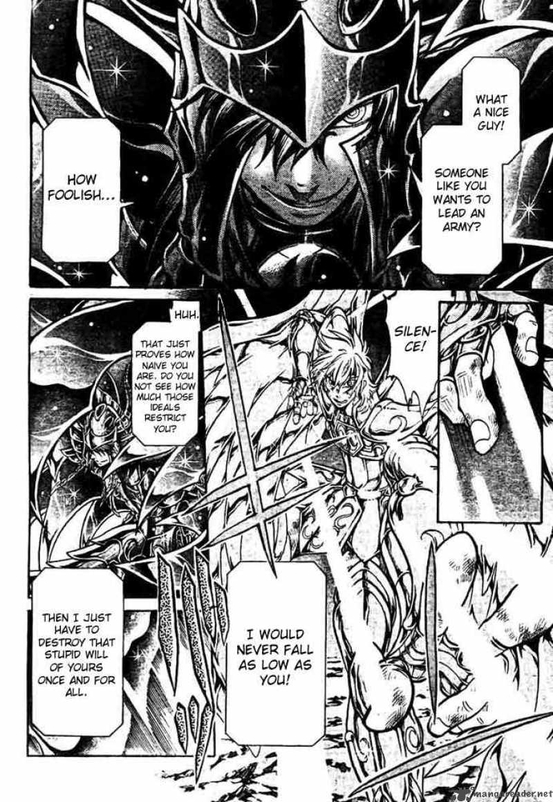 Saint Seiya The Lost Canvas 130 8