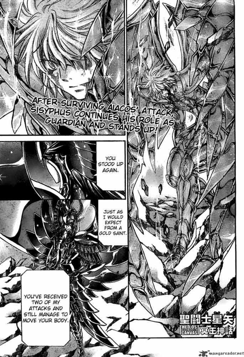 Saint Seiya The Lost Canvas 131 1