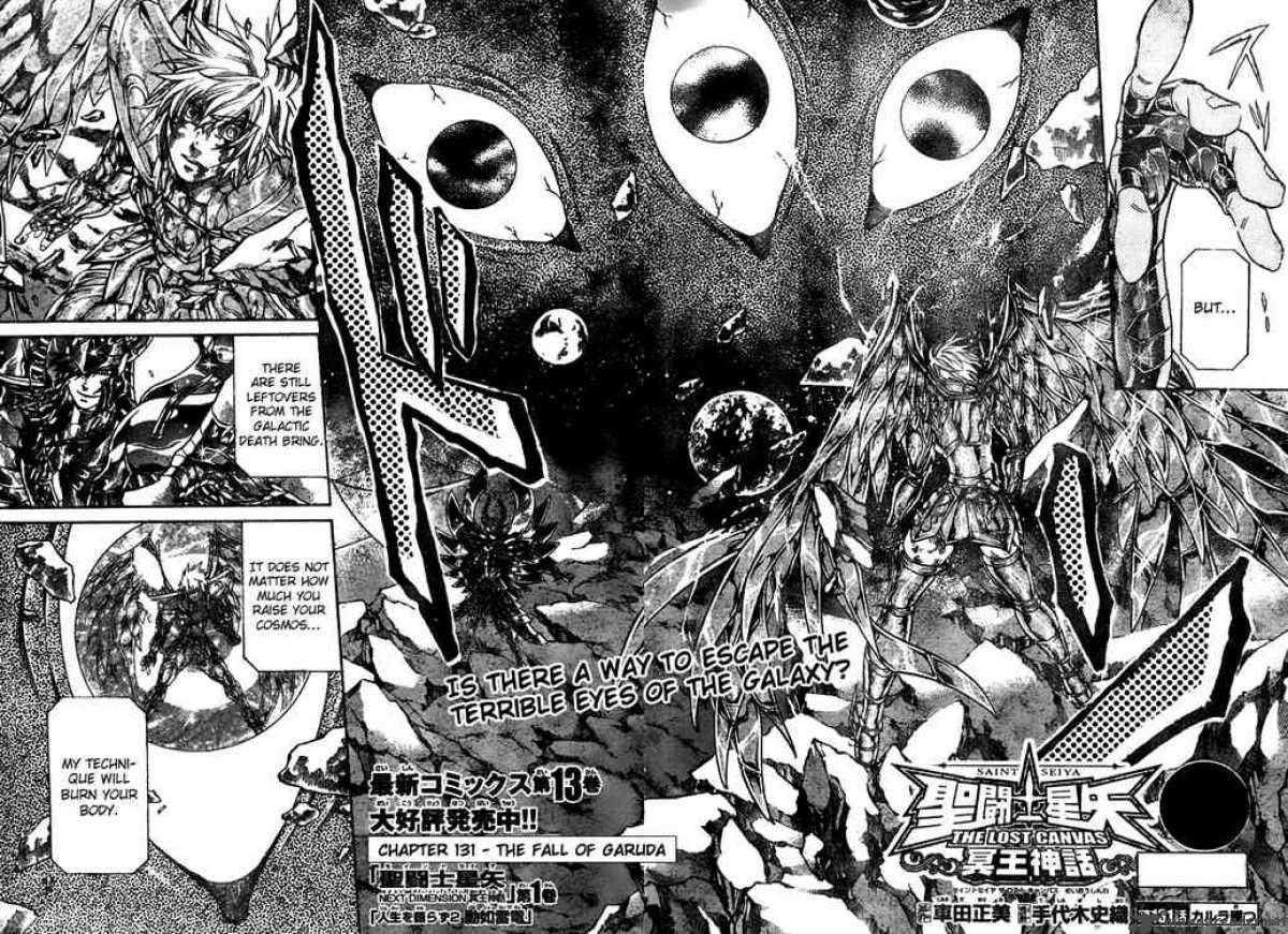 Saint Seiya The Lost Canvas 131 2