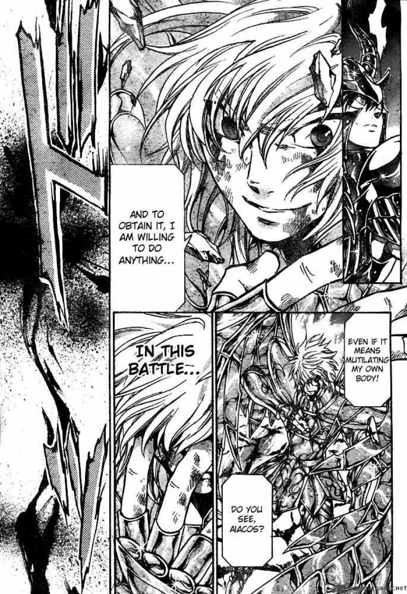 Saint Seiya The Lost Canvas 131 6