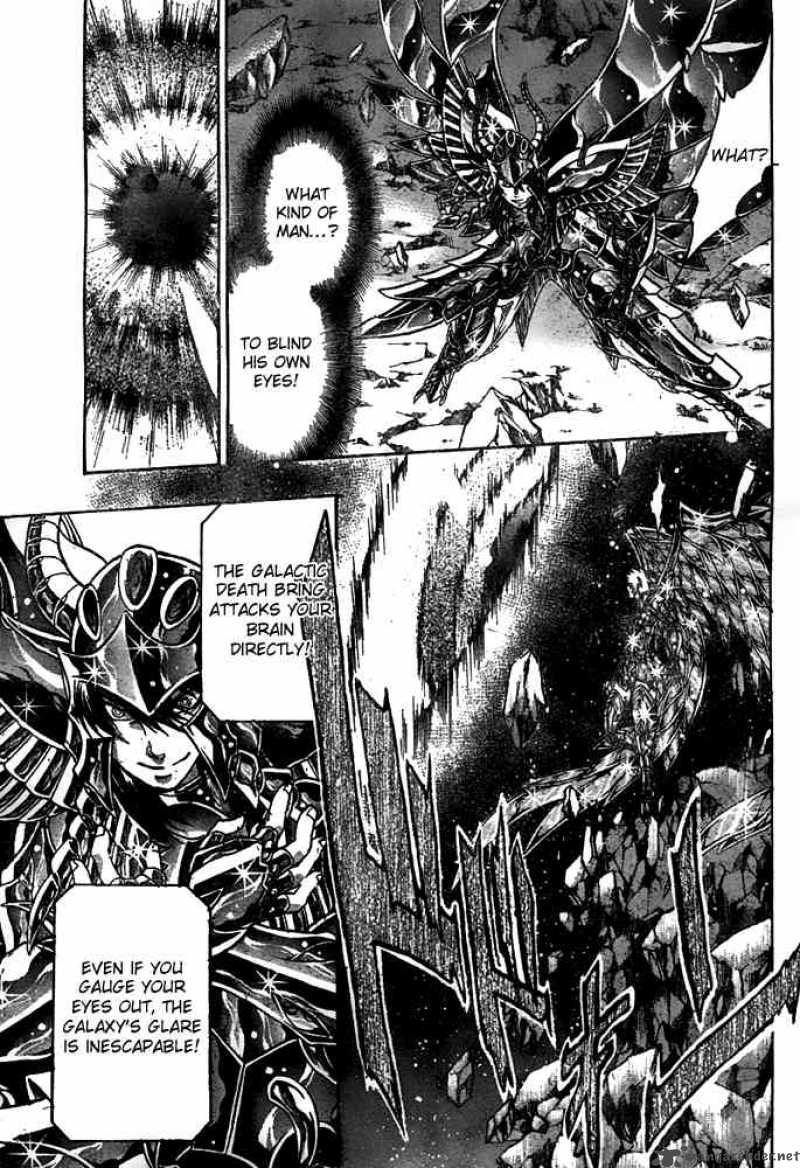 Saint Seiya The Lost Canvas 131 8