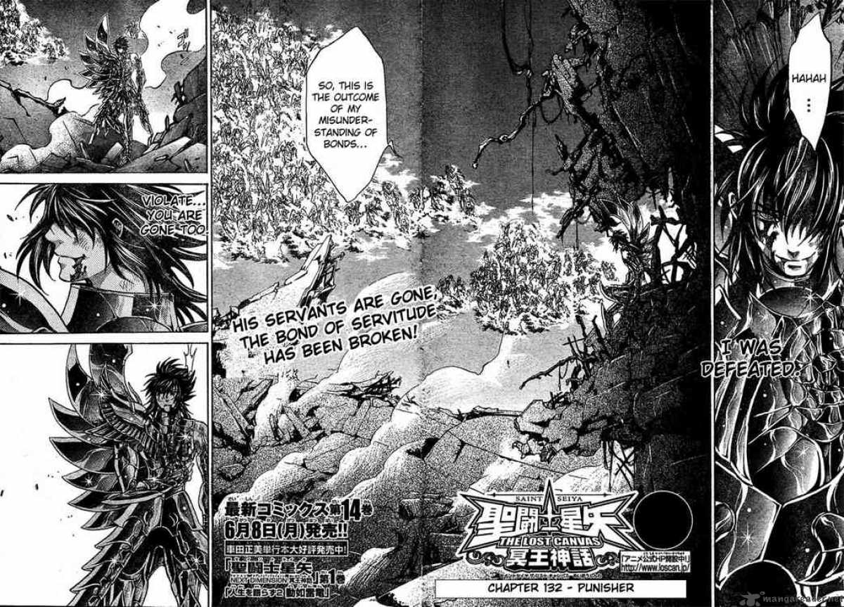 Saint Seiya The Lost Canvas 132 2