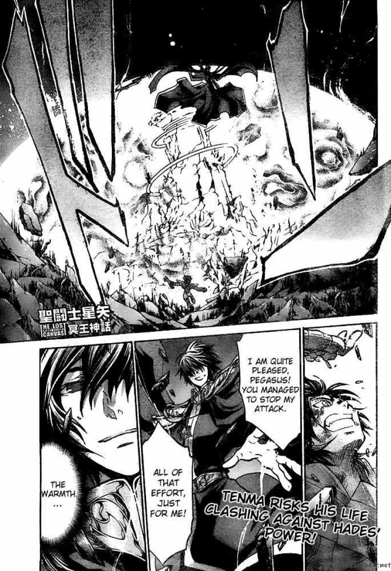 Saint Seiya The Lost Canvas 134 1