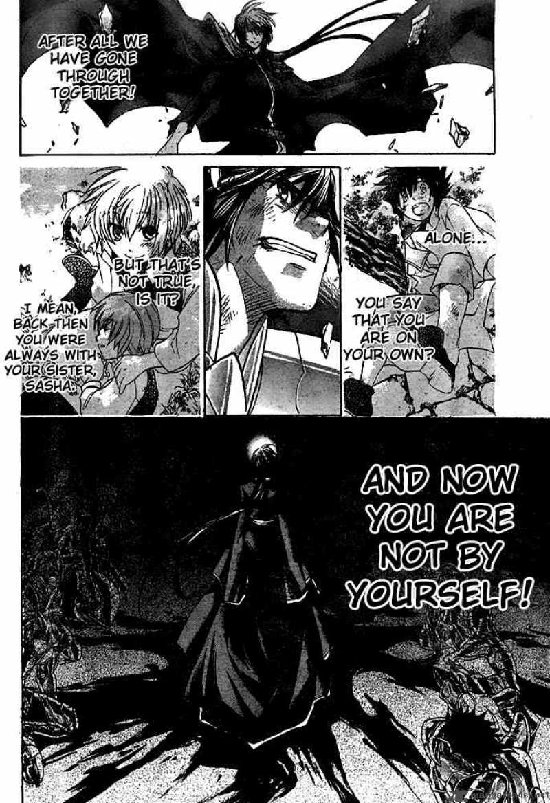 Saint Seiya The Lost Canvas 134 5