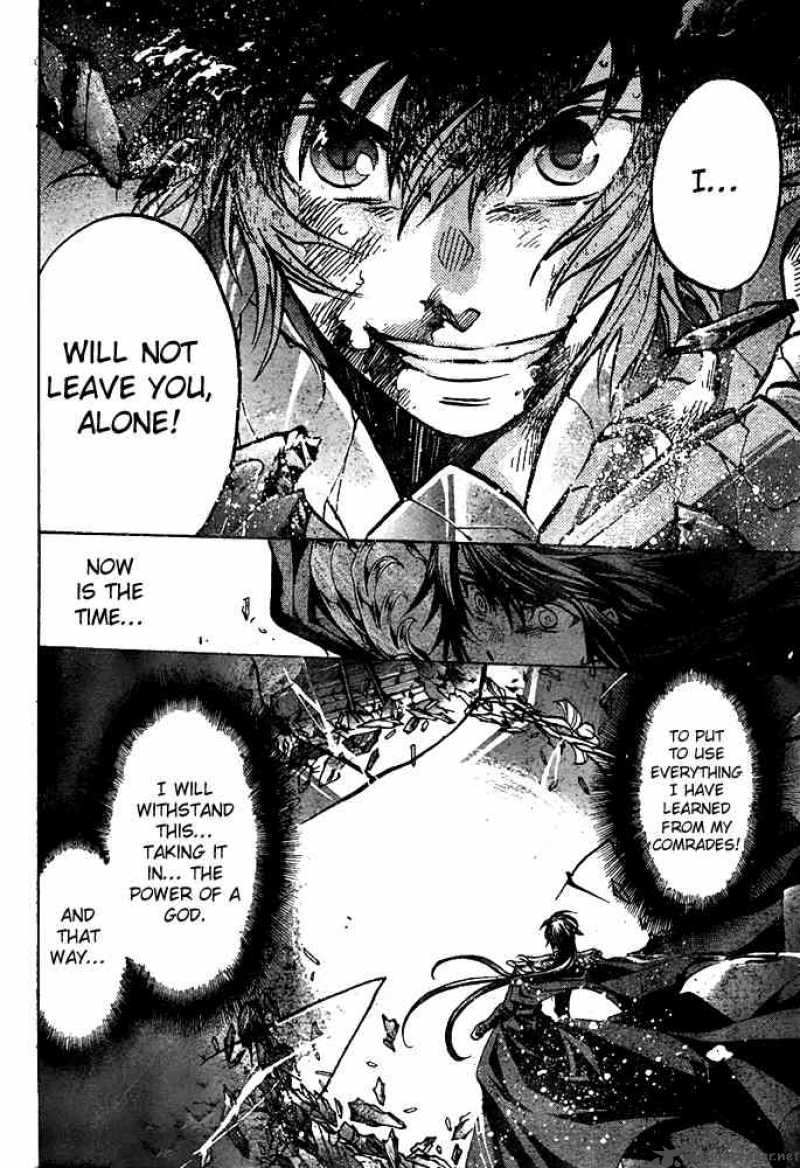 Saint Seiya The Lost Canvas 134 7