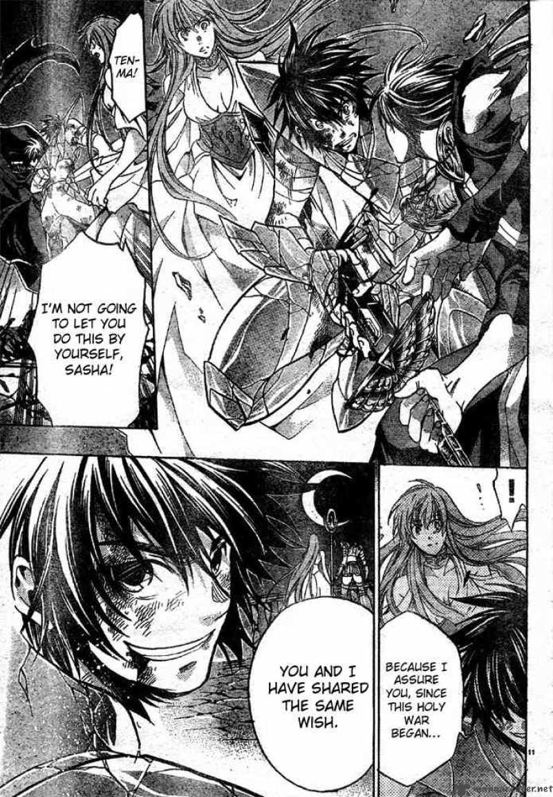 Saint Seiya The Lost Canvas 135 10