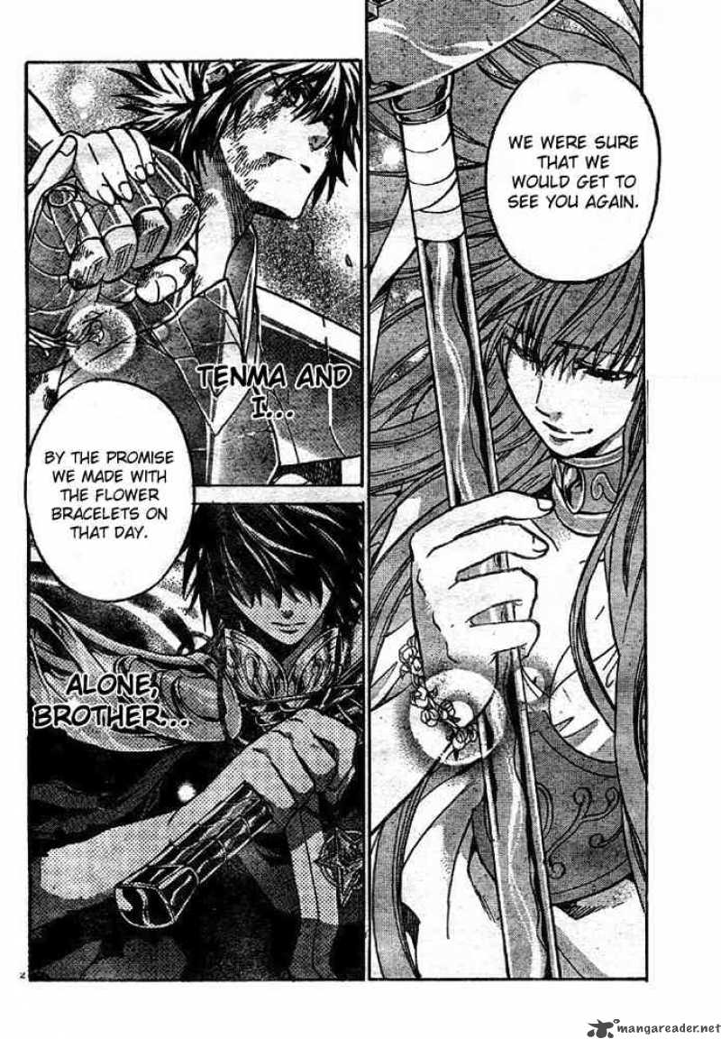 Saint Seiya The Lost Canvas 135 2