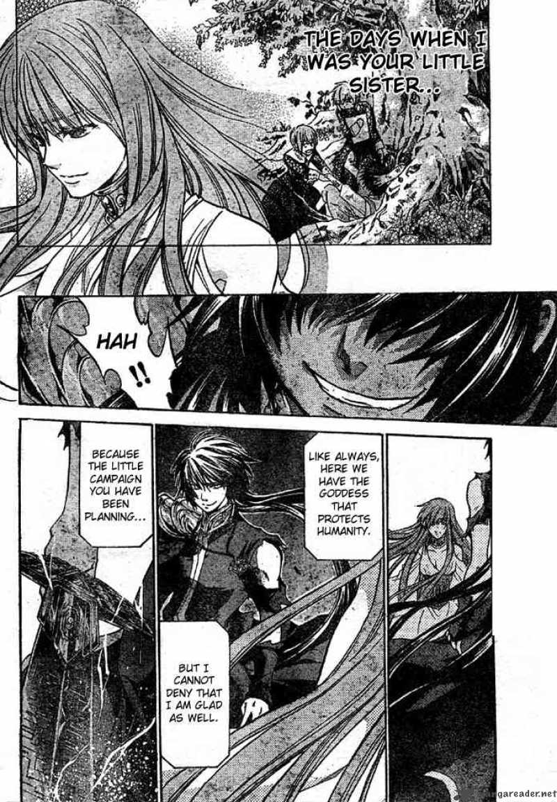 Saint Seiya The Lost Canvas 135 4