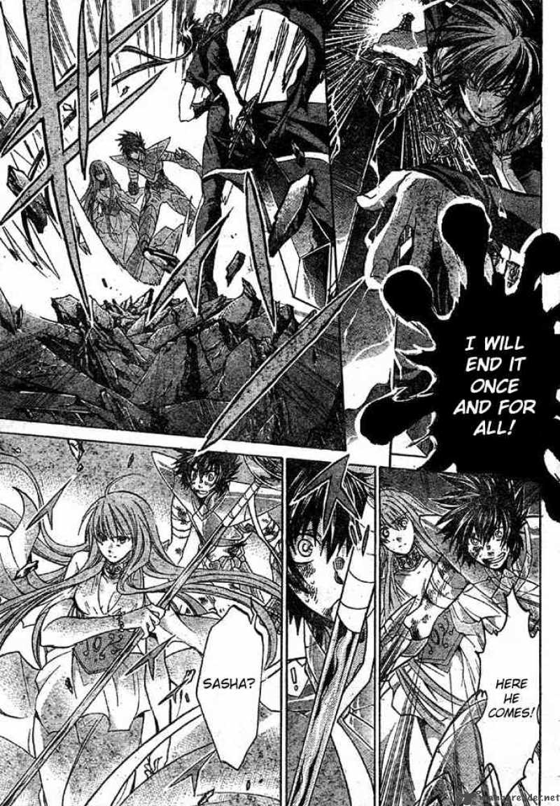 Saint Seiya The Lost Canvas 135 5