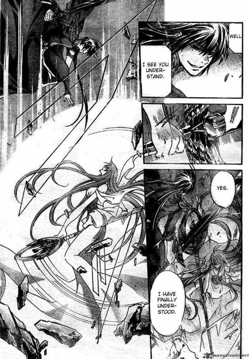 Saint Seiya The Lost Canvas 135 7