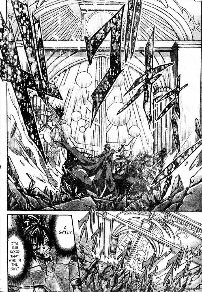 Saint Seiya The Lost Canvas 137 13