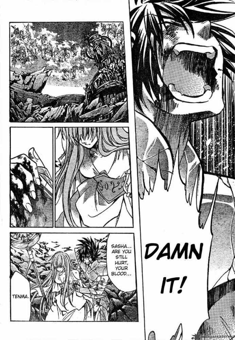 Saint Seiya The Lost Canvas 137 17