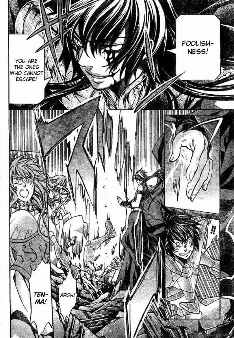 Saint Seiya The Lost Canvas 137 5
