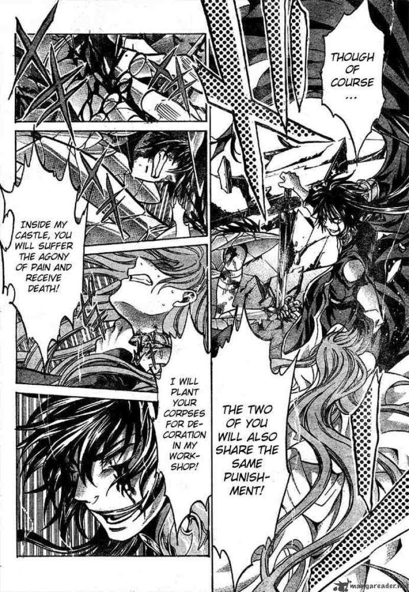Saint Seiya The Lost Canvas 137 9