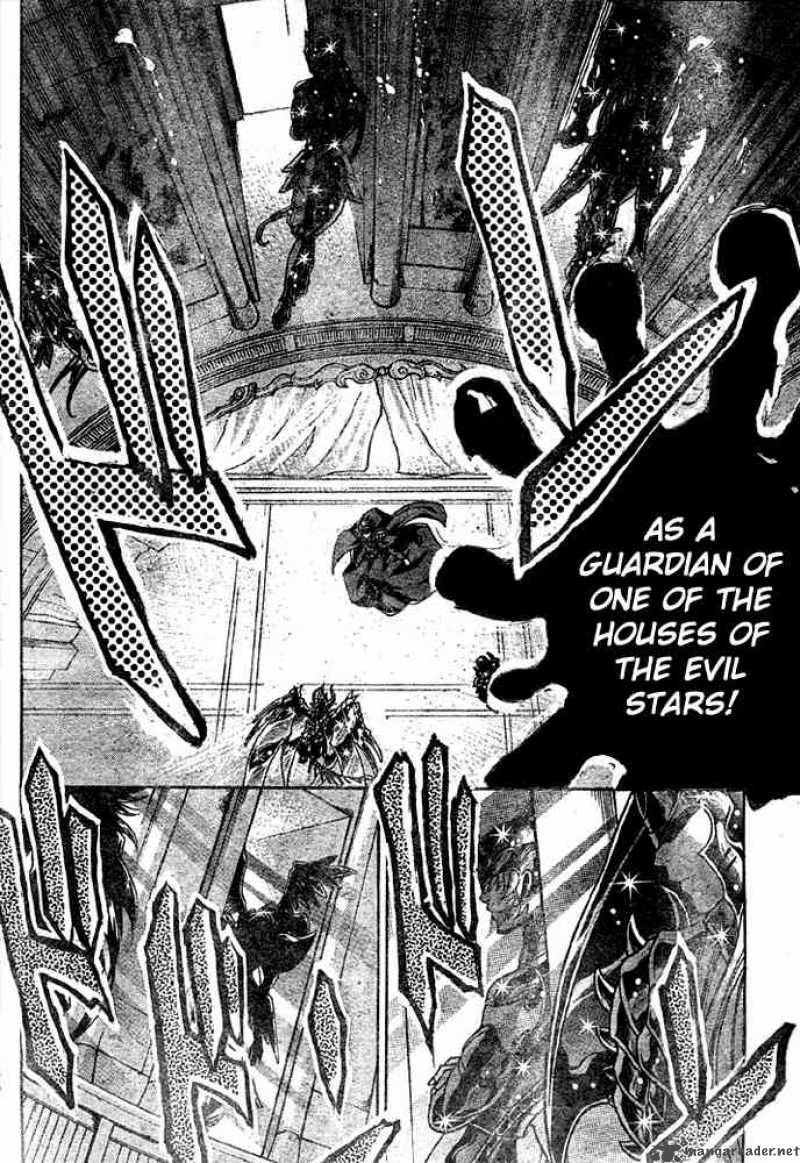 Saint Seiya The Lost Canvas 138 14