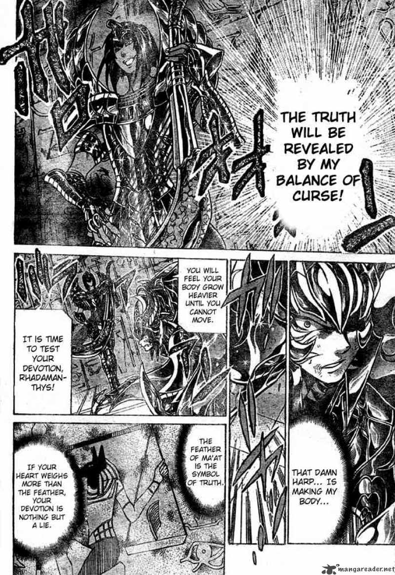 Saint Seiya The Lost Canvas 138 7
