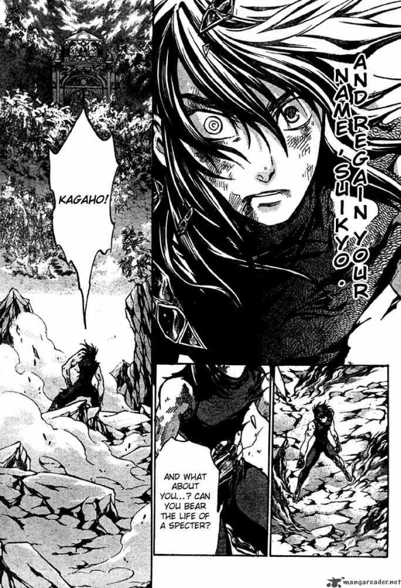 Saint Seiya The Lost Canvas 139 21