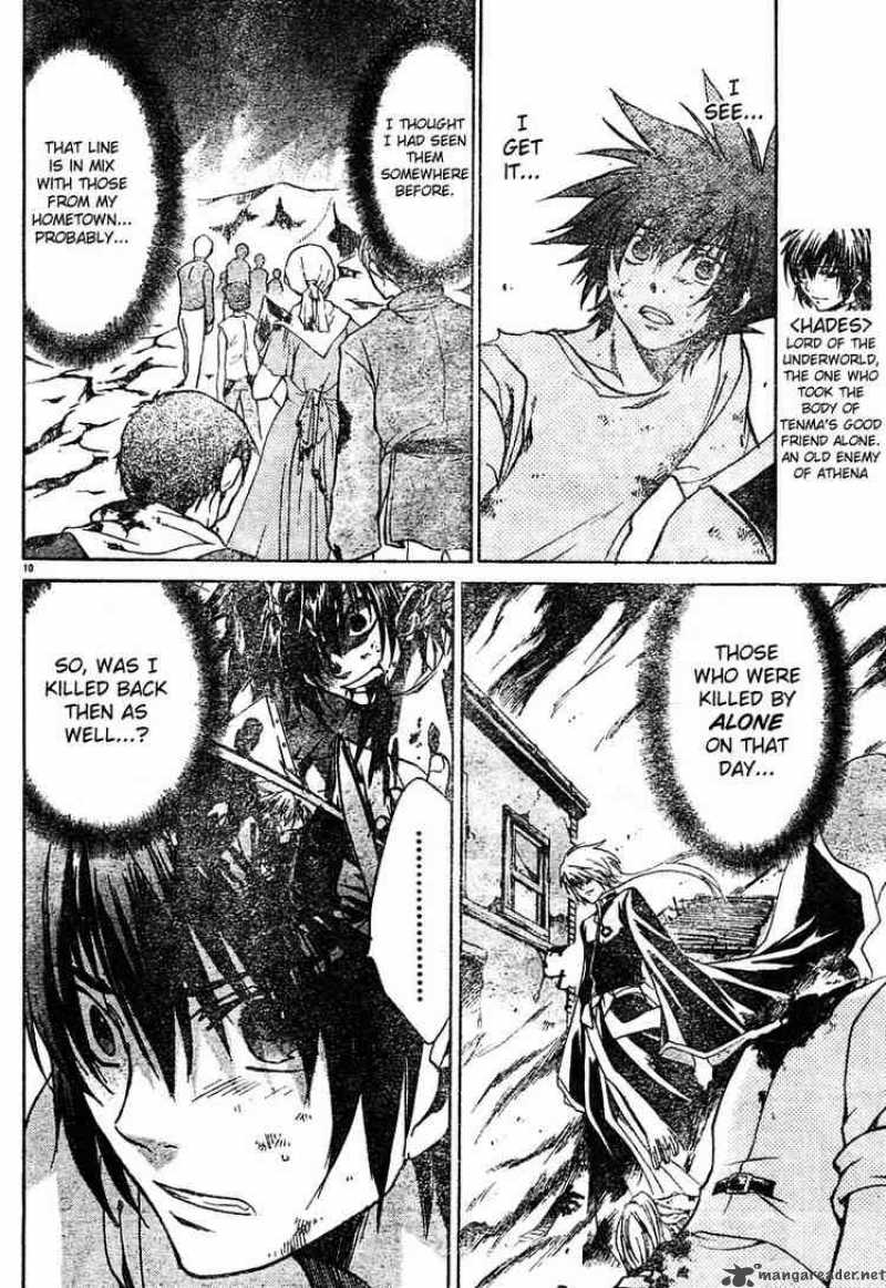 Saint Seiya The Lost Canvas 14 10