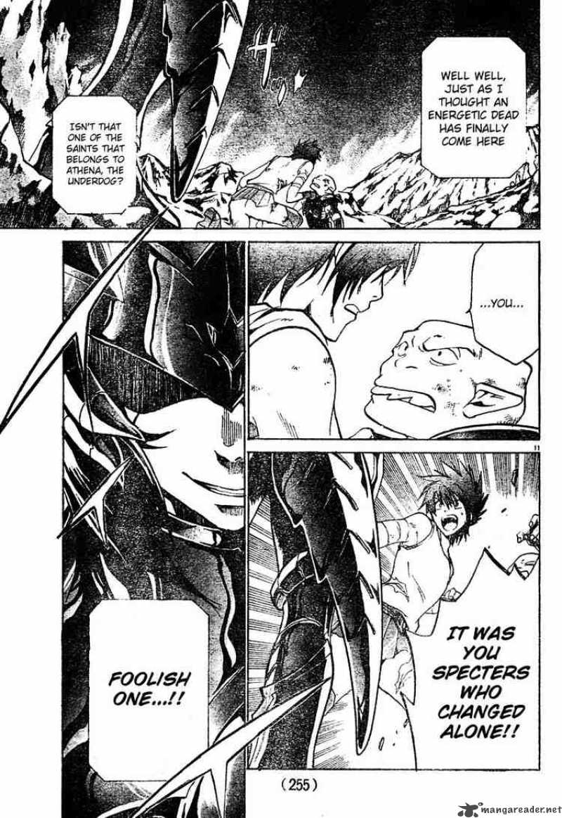 Saint Seiya The Lost Canvas 14 11