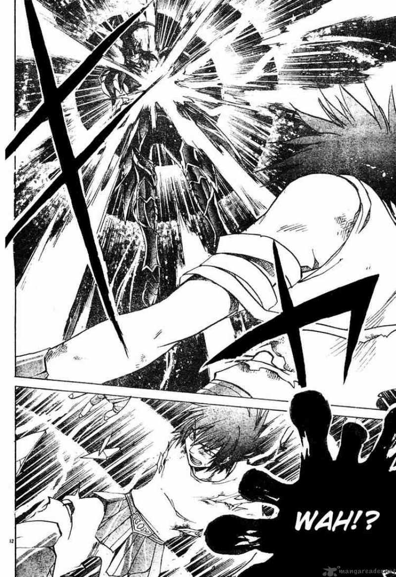 Saint Seiya The Lost Canvas 14 12