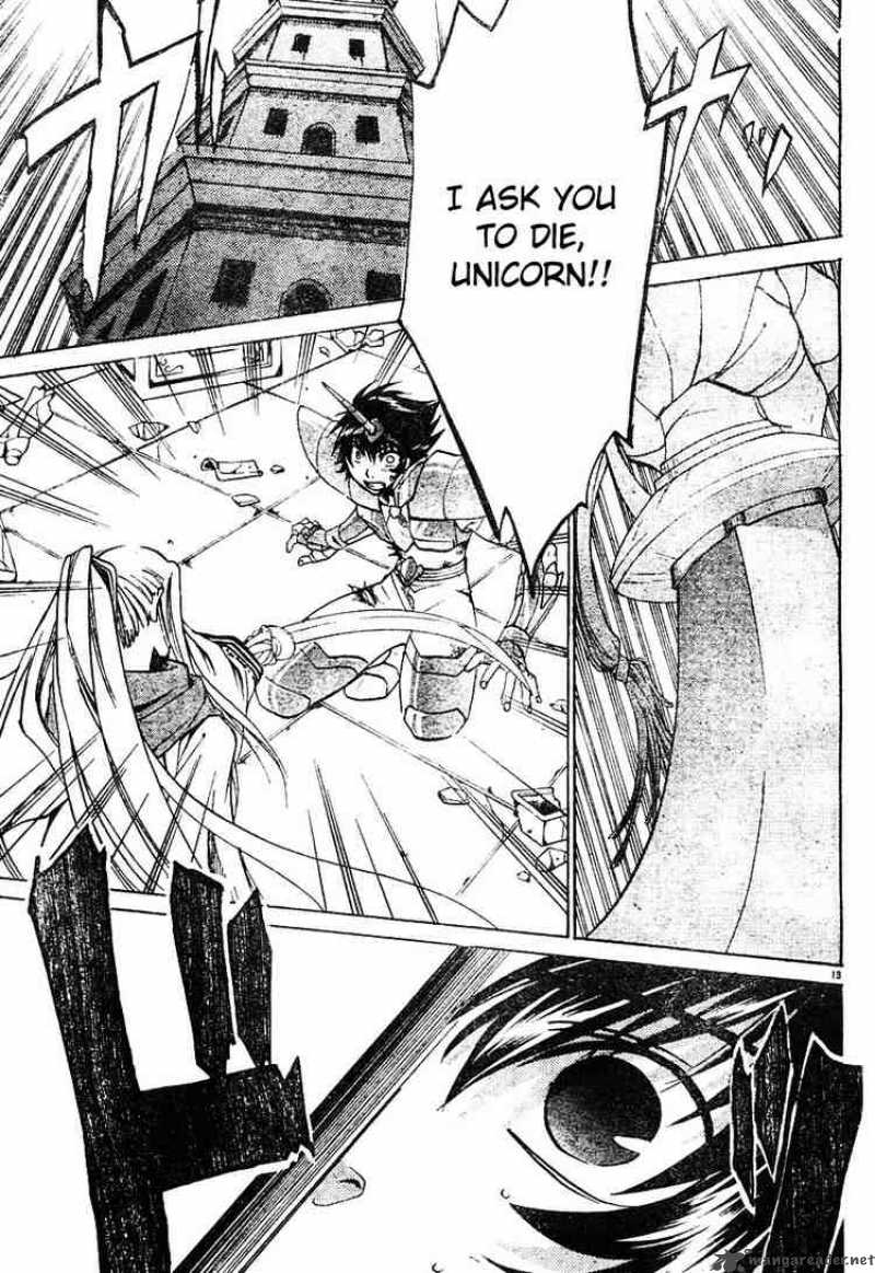 Saint Seiya The Lost Canvas 14 13