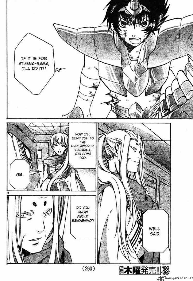 Saint Seiya The Lost Canvas 14 16