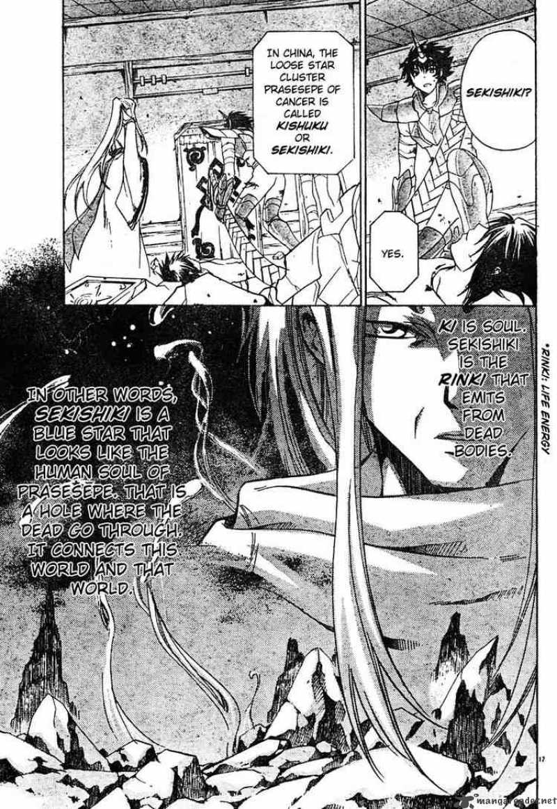Saint Seiya The Lost Canvas 14 17