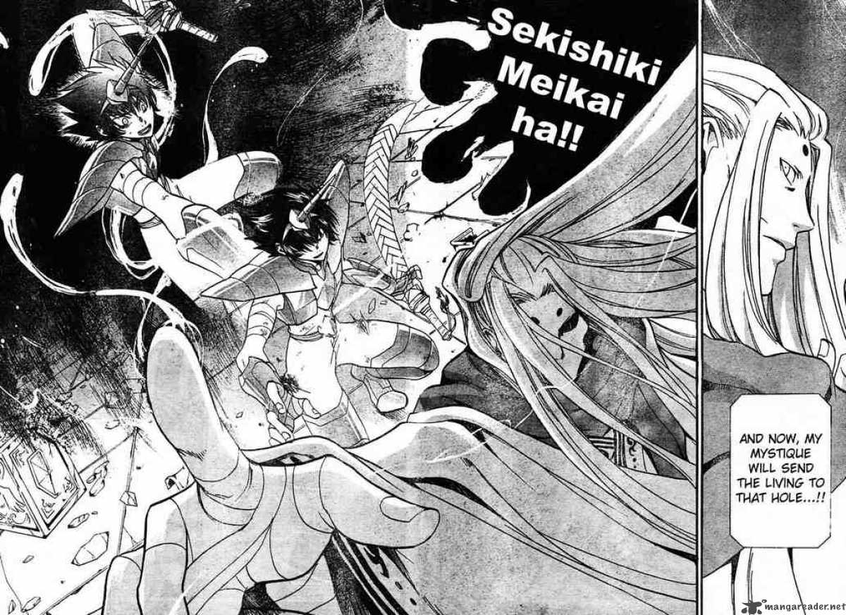 Saint Seiya The Lost Canvas 14 18