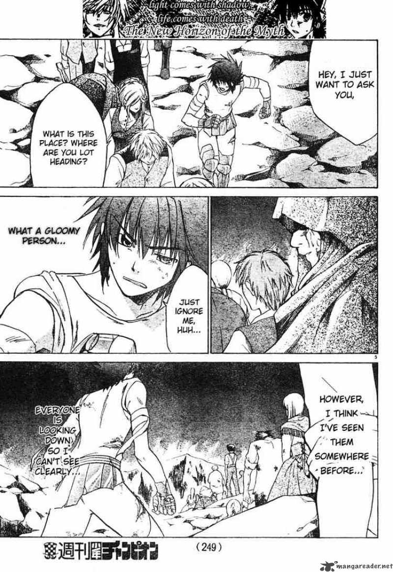 Saint Seiya The Lost Canvas 14 5