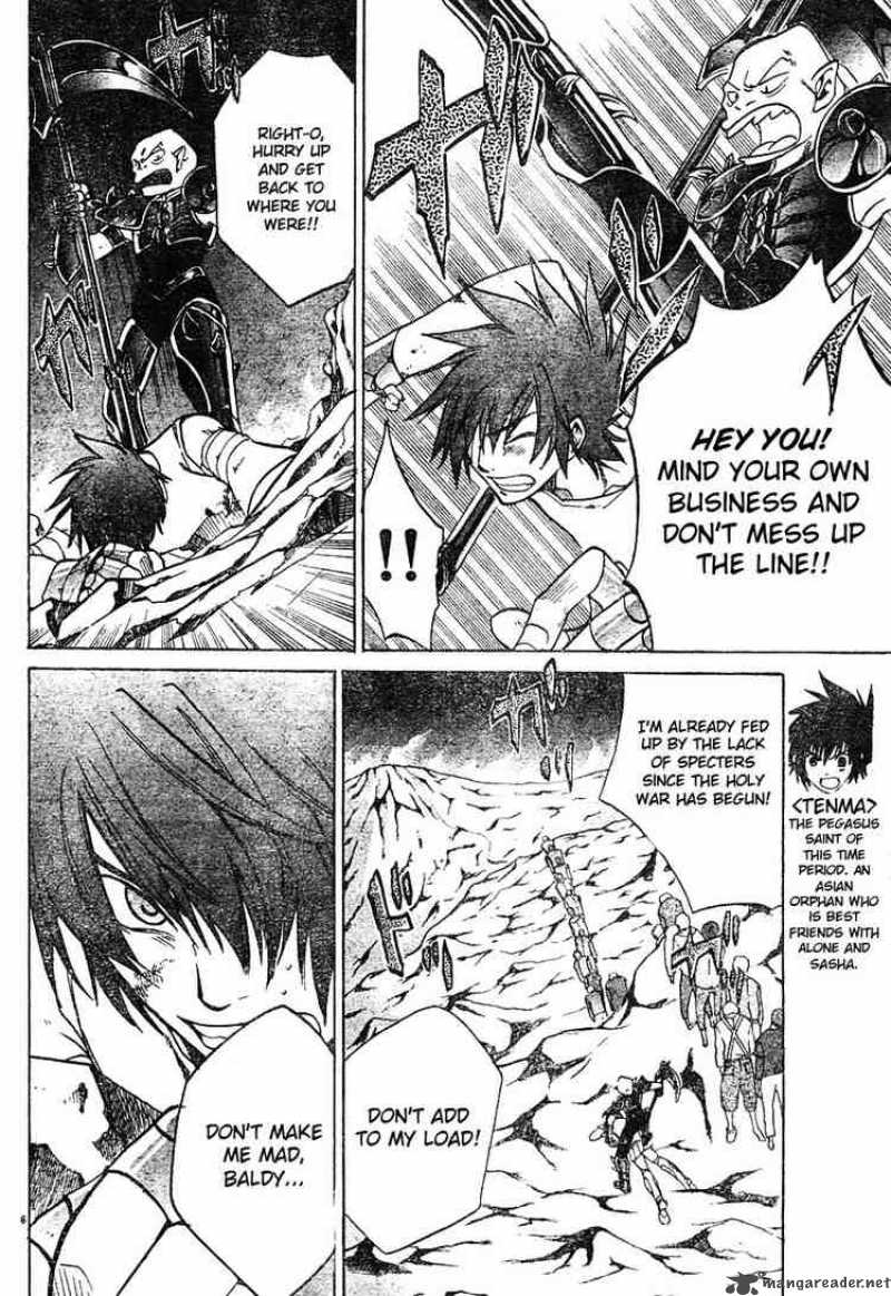 Saint Seiya The Lost Canvas 14 6
