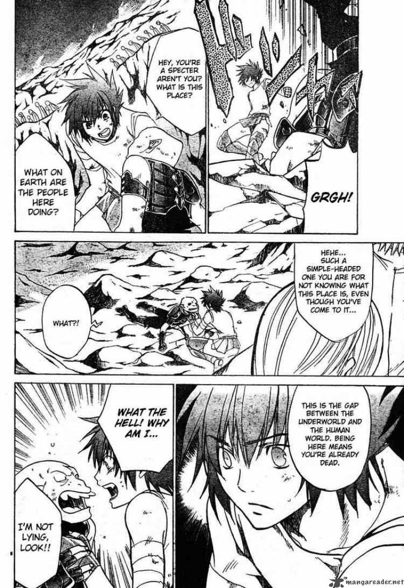 Saint Seiya The Lost Canvas 14 8