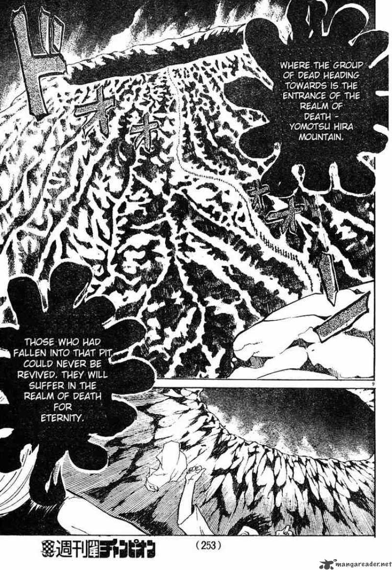 Saint Seiya The Lost Canvas 14 9
