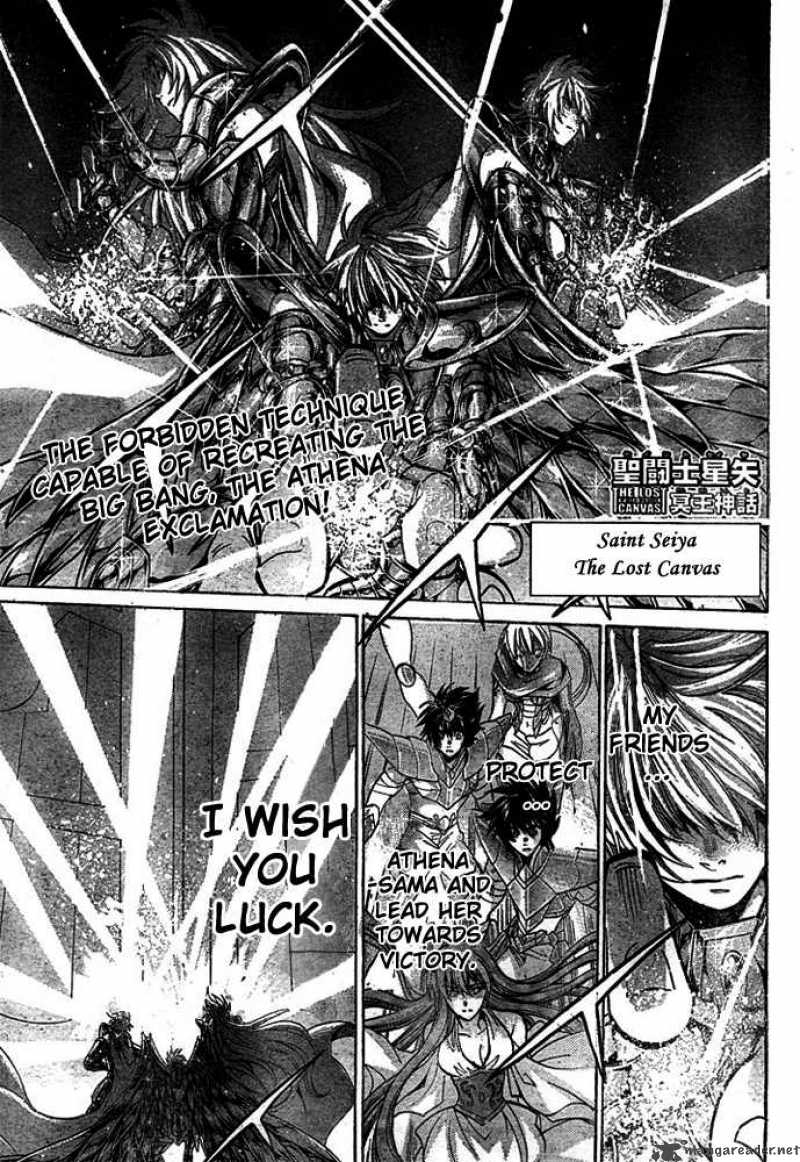 Saint Seiya The Lost Canvas 141 1