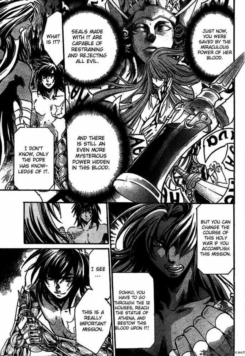 Saint Seiya The Lost Canvas 141 16