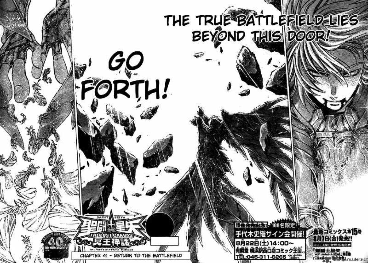Saint Seiya The Lost Canvas 141 2