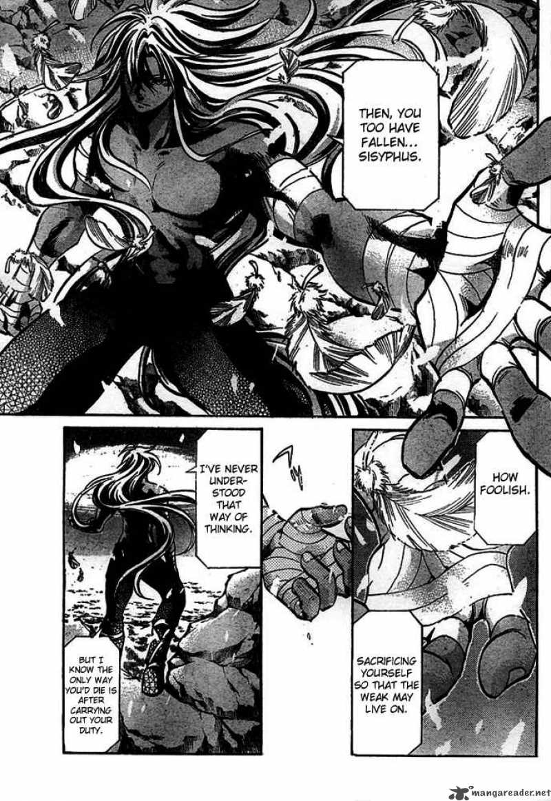 Saint Seiya The Lost Canvas 141 4