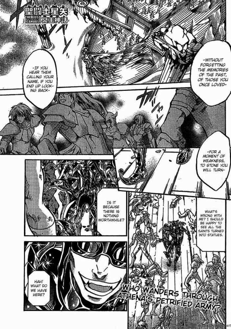 Saint Seiya The Lost Canvas 143 1