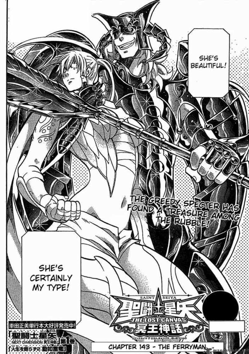 Saint Seiya The Lost Canvas 143 2